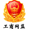 网络经济主（zhǔ）体信息（xī）