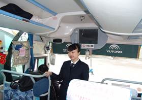 &#38886;&#24503;&#32593;&#31449;&#45;&#40;&#20013;&#22269;&#41;&#26377;&#38480;&#36131;&#20219;&#38886;&#24503;&#32593;&#31449;