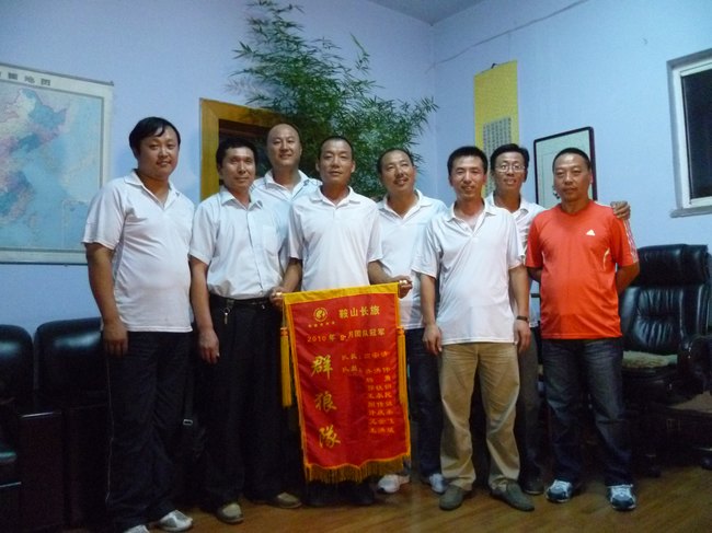 &#38886;&#24503;&#32593;&#31449;&#45;&#40;&#20013;&#22269;&#41;&#26377;&#38480;&#36131;&#20219;&#38886;&#24503;&#32593;&#31449;