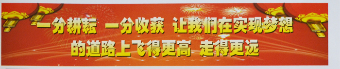&#38886;&#24503;&#32593;&#31449;&#45;&#40;&#20013;&#22269;&#41;&#26377;&#38480;&#36131;&#20219;&#38886;&#24503;&#32593;&#31449;