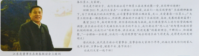 &#38886;&#24503;&#32593;&#31449;&#45;&#40;&#20013;&#22269;&#41;&#26377;&#38480;&#36131;&#20219;&#38886;&#24503;&#32593;&#31449;