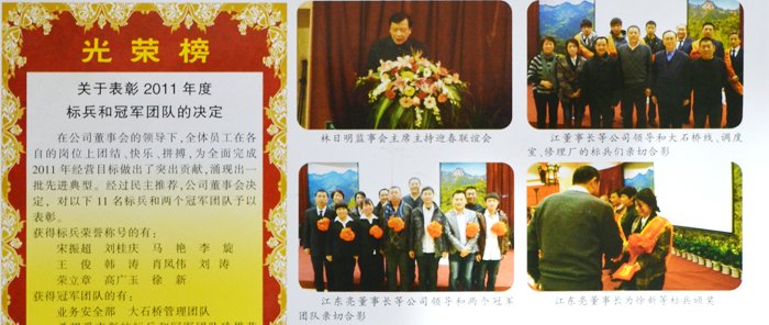 &#38886;&#24503;&#32593;&#31449;&#45;&#40;&#20013;&#22269;&#41;&#26377;&#38480;&#36131;&#20219;&#38886;&#24503;&#32593;&#31449;