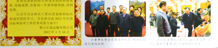 &#38886;&#24503;&#32593;&#31449;&#45;&#40;&#20013;&#22269;&#41;&#26377;&#38480;&#36131;&#20219;&#38886;&#24503;&#32593;&#31449;