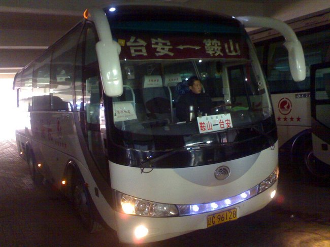 &#38886;&#24503;&#32593;&#31449;&#45;&#40;&#20013;&#22269;&#41;&#26377;&#38480;&#36131;&#20219;&#38886;&#24503;&#32593;&#31449;