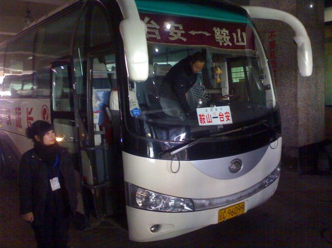 &#38886;&#24503;&#32593;&#31449;&#45;&#40;&#20013;&#22269;&#41;&#26377;&#38480;&#36131;&#20219;&#38886;&#24503;&#32593;&#31449;