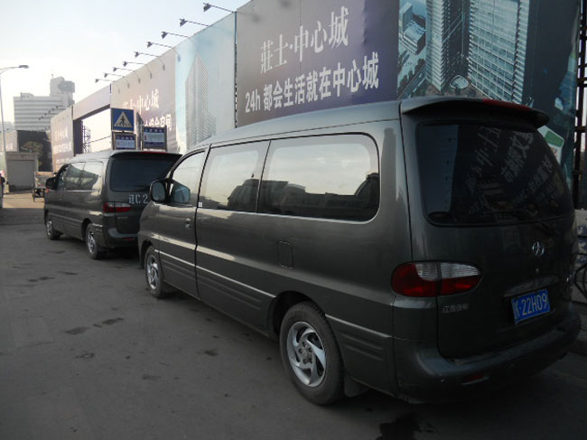 &#38886;&#24503;&#32593;&#31449;&#45;&#40;&#20013;&#22269;&#41;&#26377;&#38480;&#36131;&#20219;&#38886;&#24503;&#32593;&#31449;