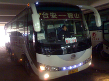 &#38886;&#24503;&#32593;&#31449;&#45;&#40;&#20013;&#22269;&#41;&#26377;&#38480;&#36131;&#20219;&#38886;&#24503;&#32593;&#31449;