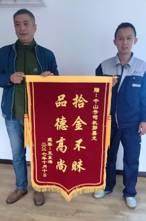 &#38886;&#24503;&#32593;&#31449;&#45;&#40;&#20013;&#22269;&#41;&#26377;&#38480;&#36131;&#20219;&#38886;&#24503;&#32593;&#31449;